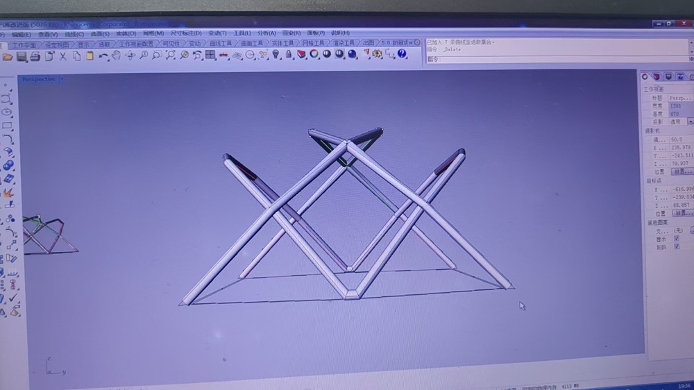 3D computer model used for tent structure development and prototype design.